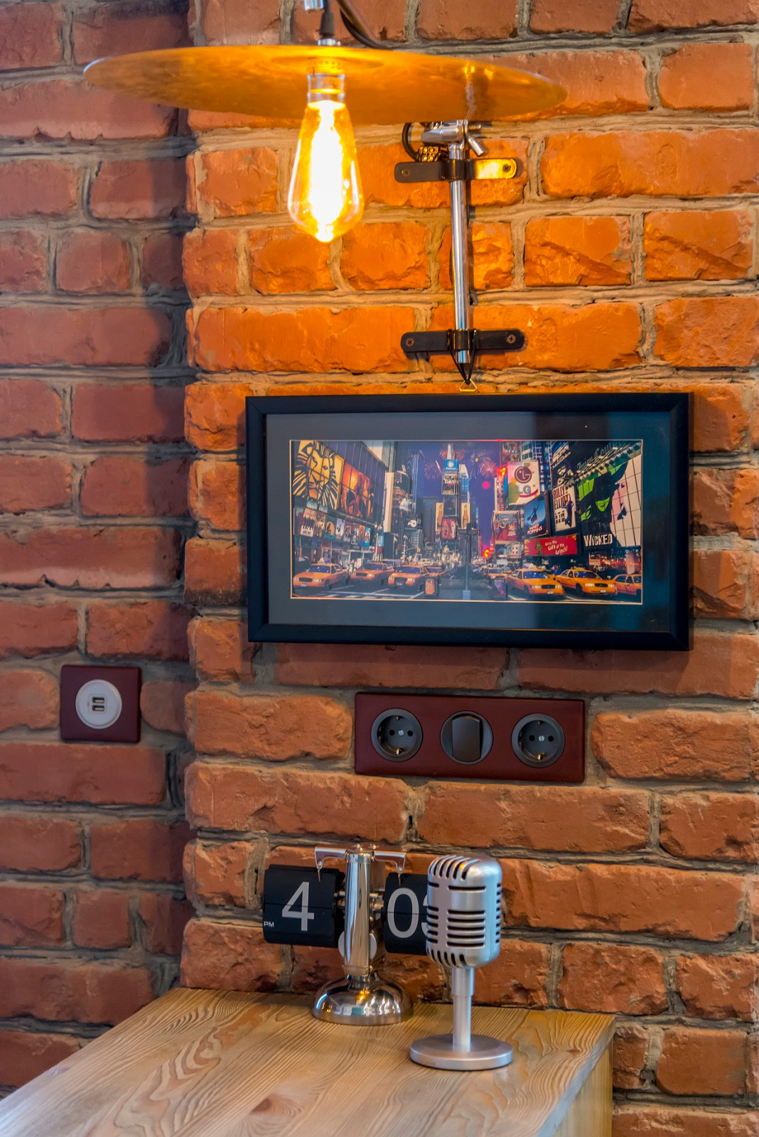 Гостиная, барная зона