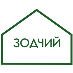 Строительство домов из бруса, газобетона в Новосибирске
