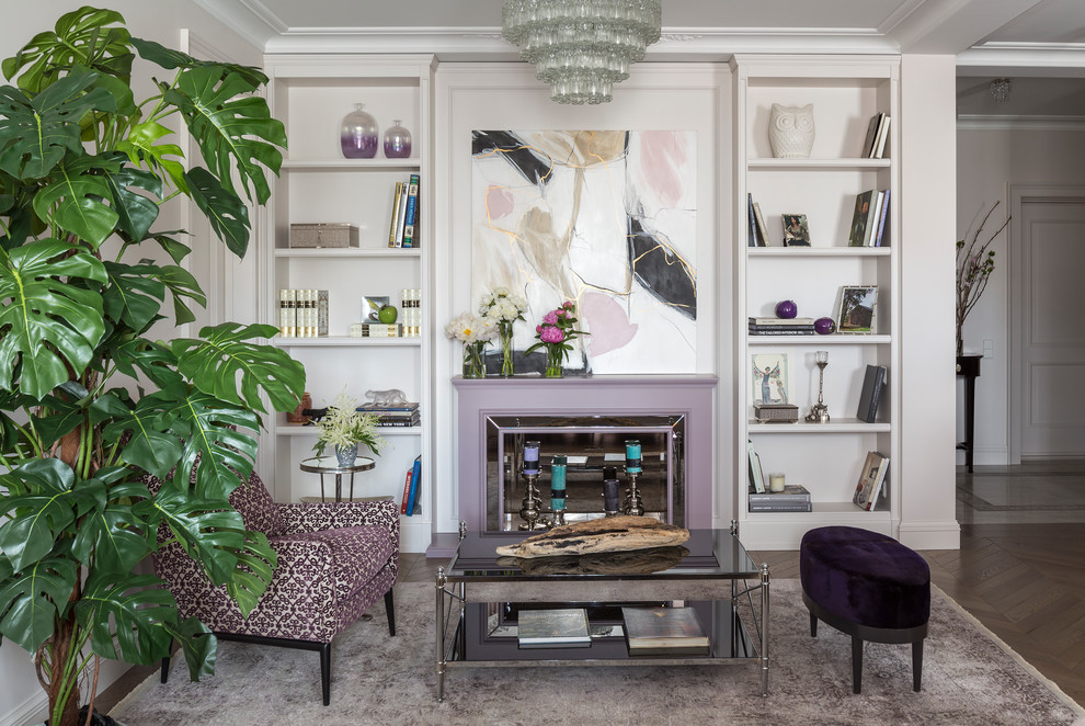 Современная классика в лиловой дымке