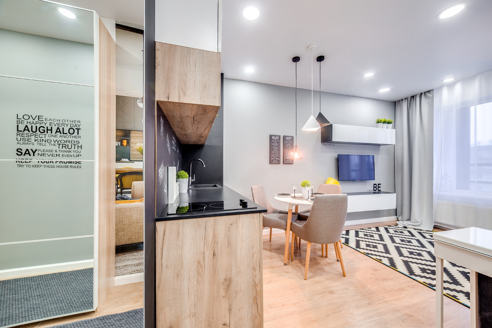 СТРЕМЛЕНИЕ ВПЕРЕД