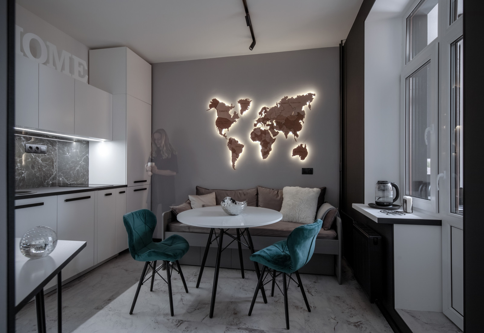 День и ночь