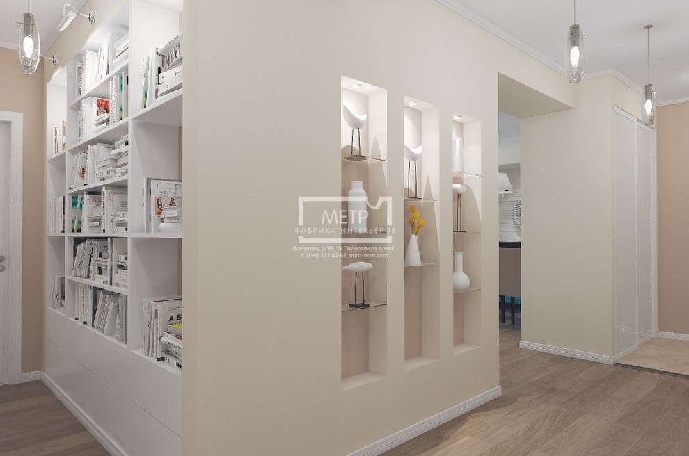 4х-комнатная квартира