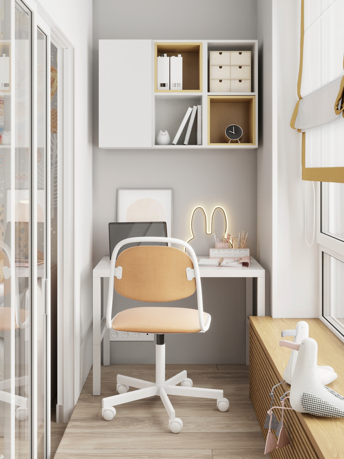 Визуализация детской