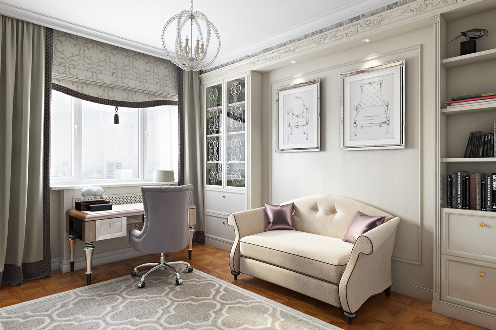 Московская квартира 250м2