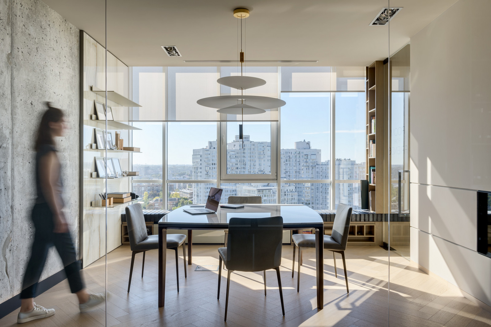 Непрерывное целое