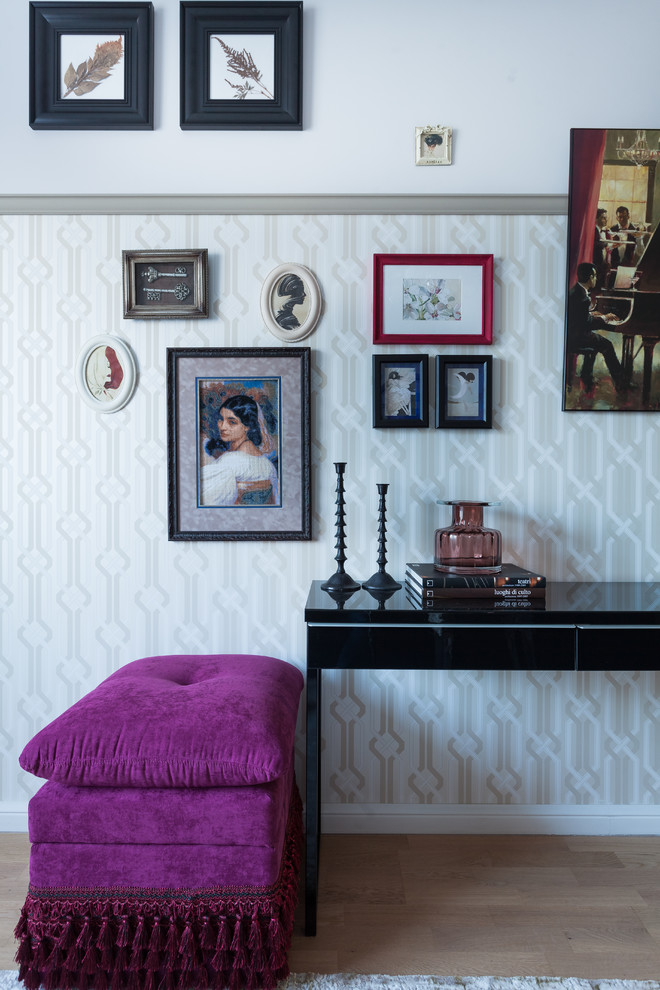 Классика в современном исполнении