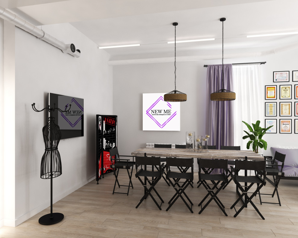 Офис стилиста.