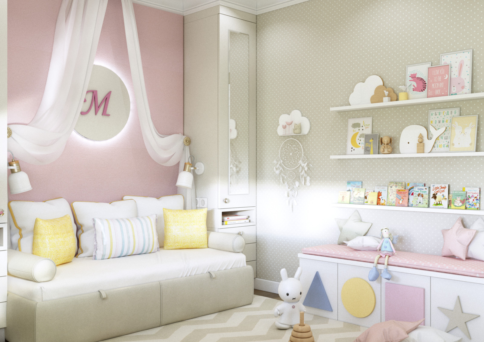 Квартира 2024