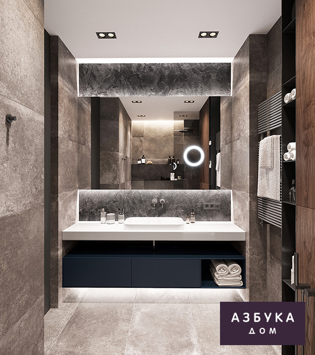 Квартира с мужским характером