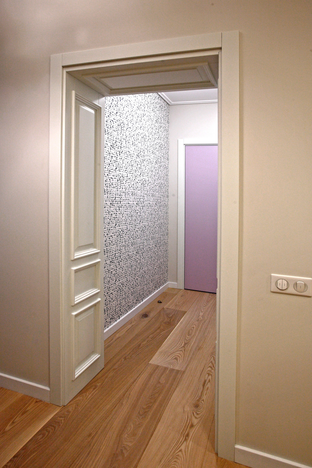 ООО "Вигоплюс" Калининрад