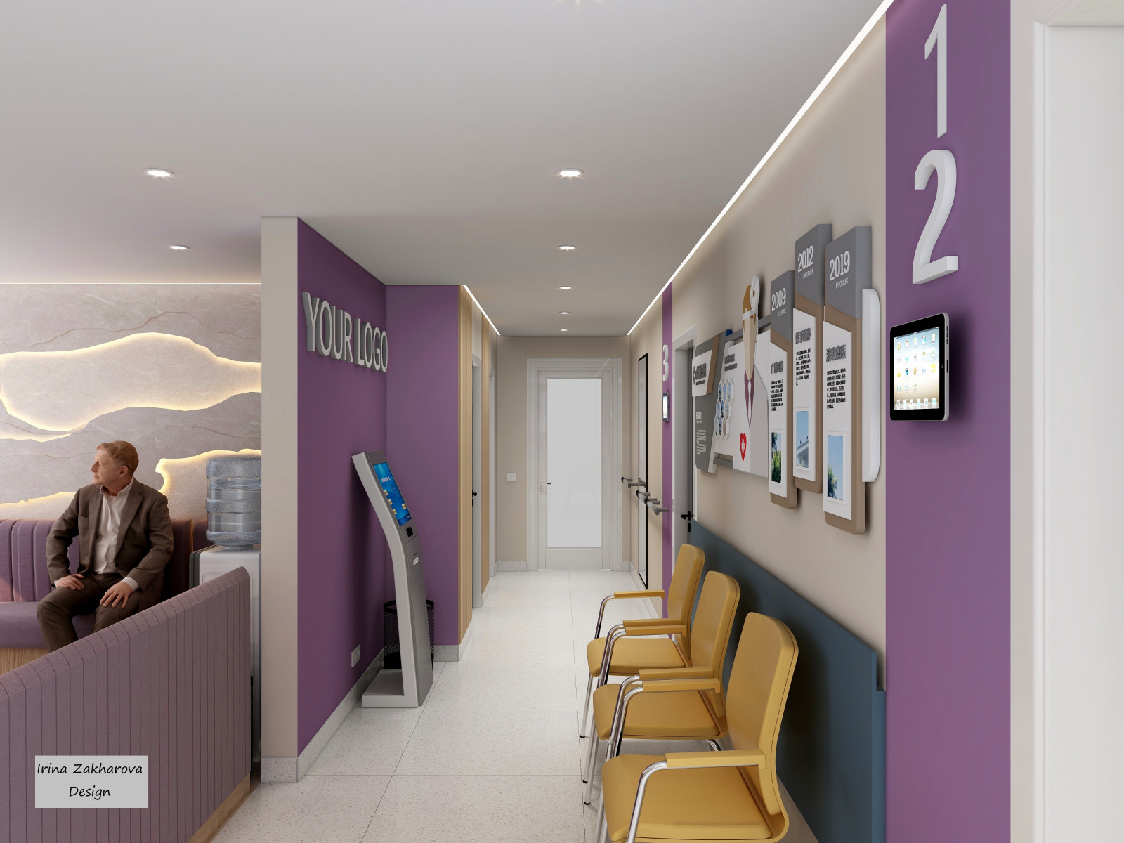 Медицинская клиника