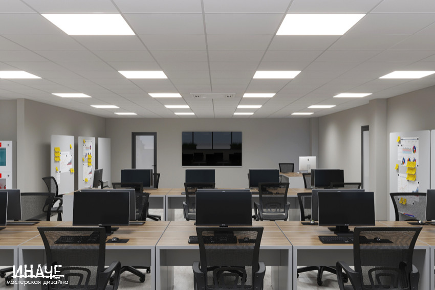 Офис супермаркета «Находка»