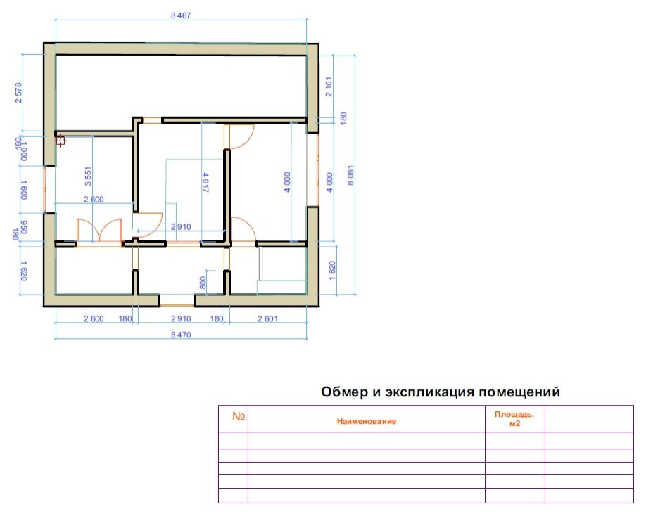 Обложка проекта: Квартира - студия
