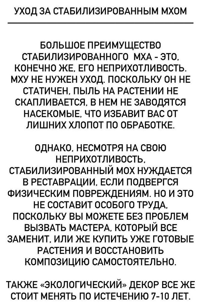 IMG_0588.PNG