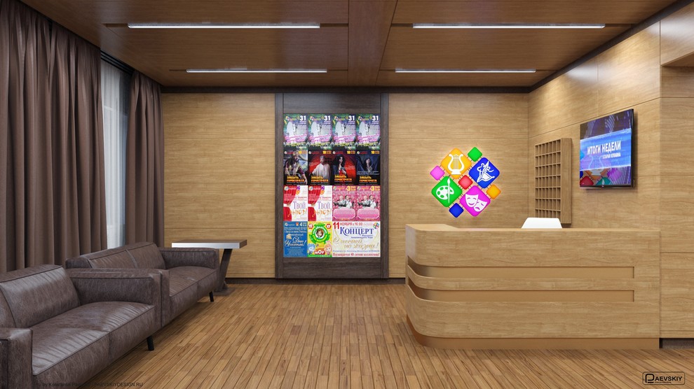 Фойе входа и коридоры дома культуры