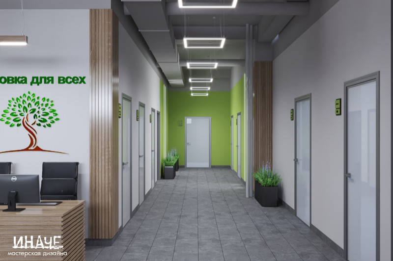 Дизайн-проект офисного пространства "Упаковка для всех"