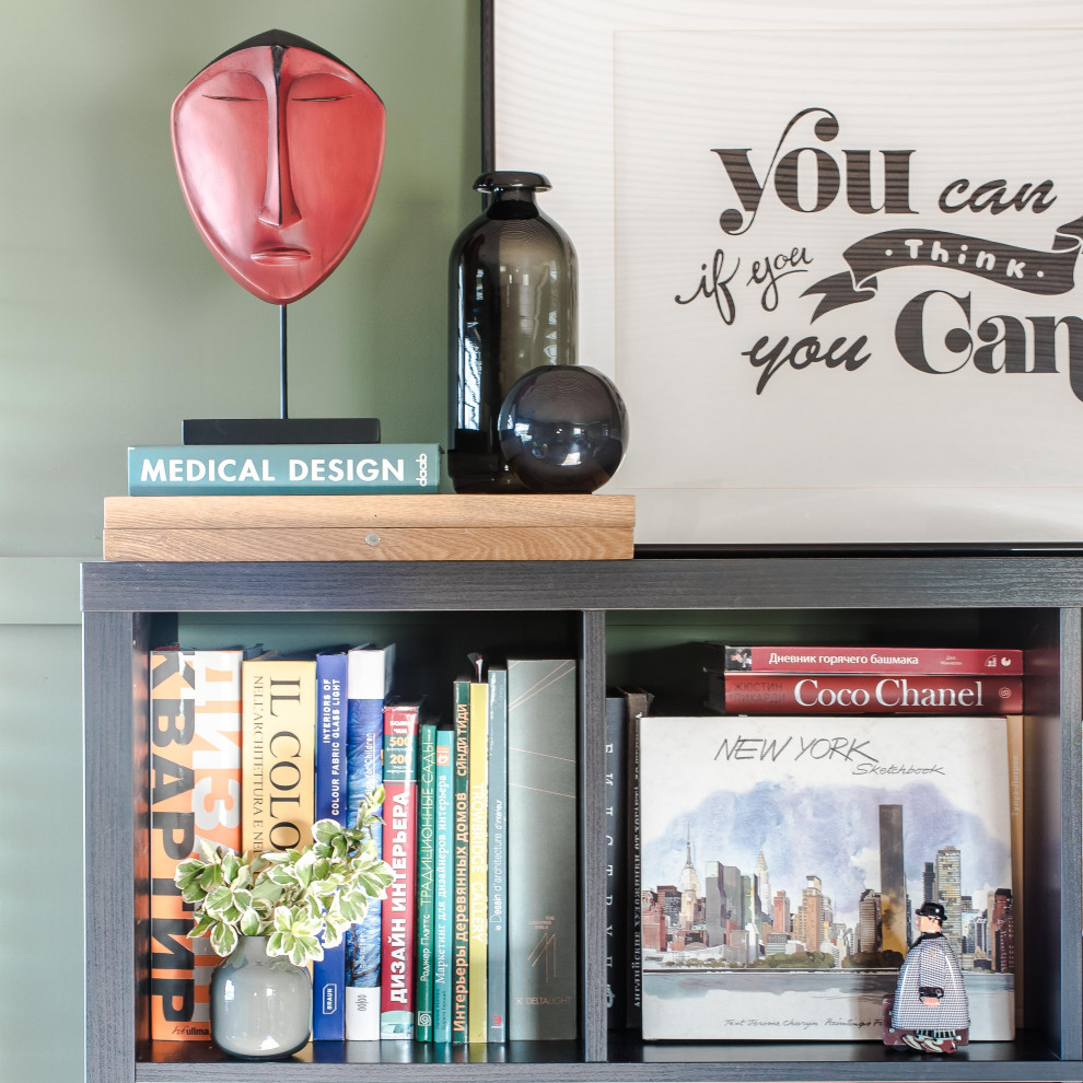 ЗОНА ОТДЫХА