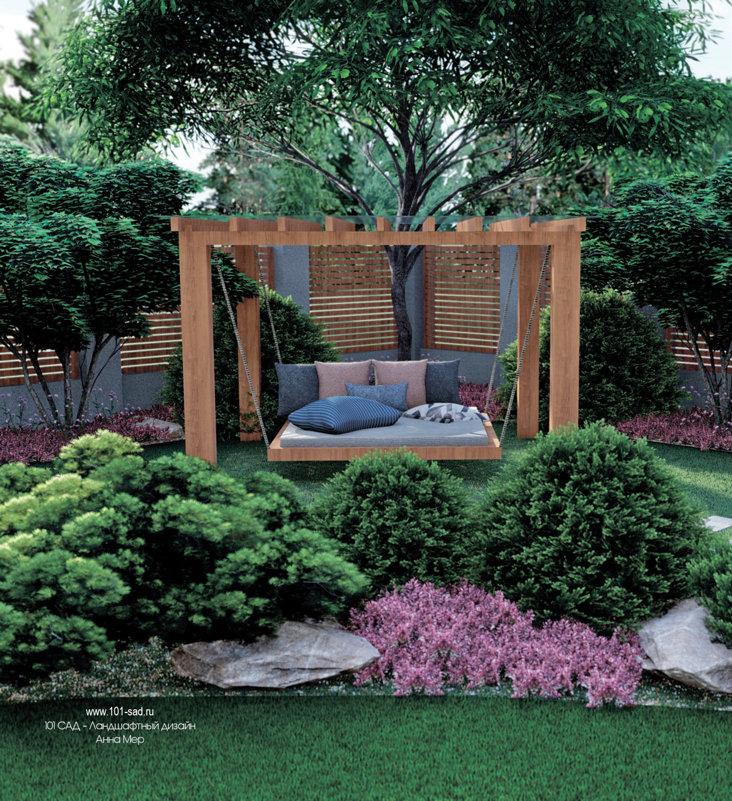 Проект "Вивальди"