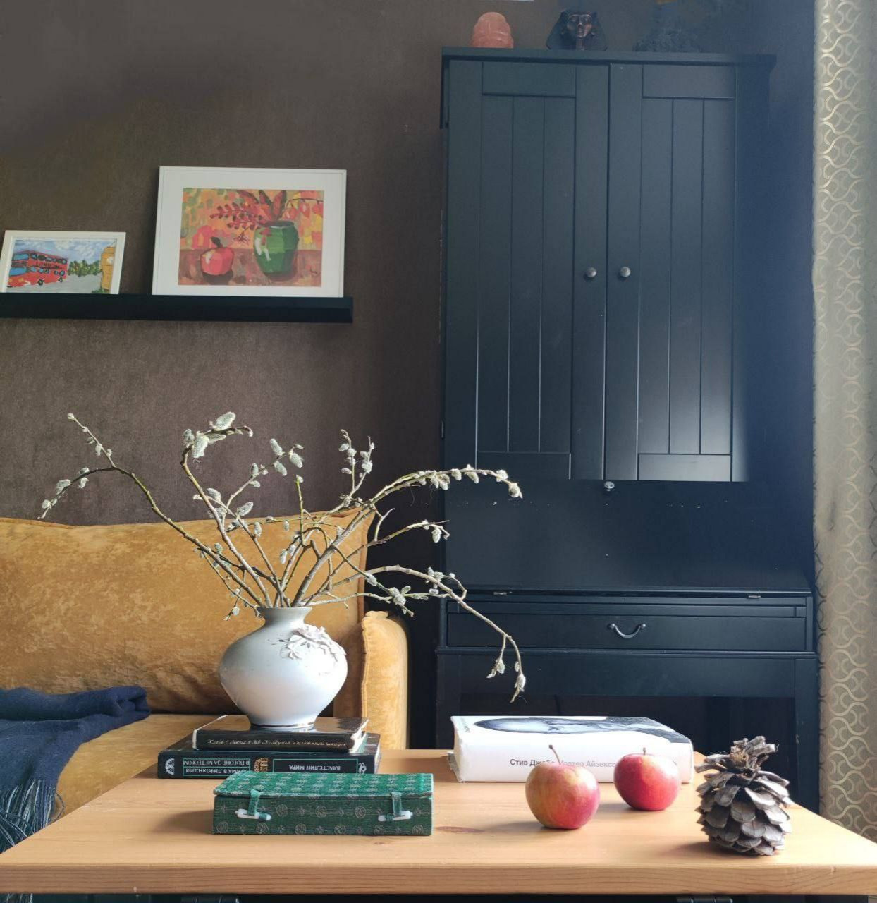 Квартира для жизни