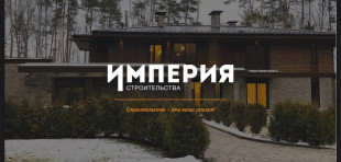 Владислав Айрапетян