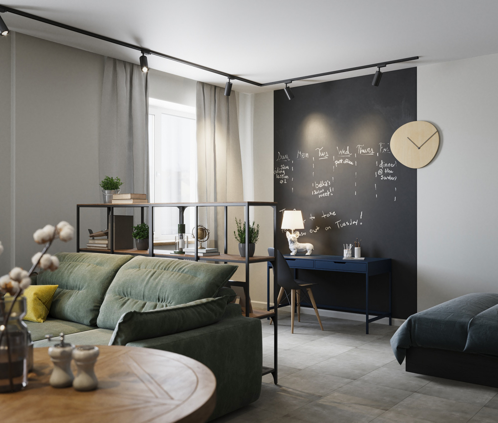 Домашний офис