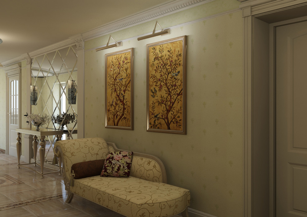 Современная классика