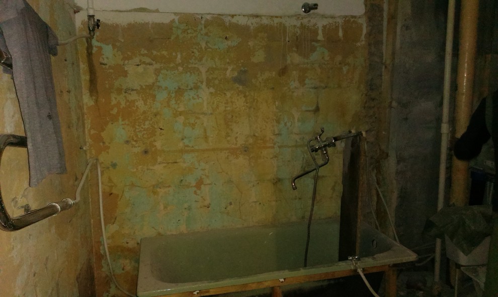 "Весеннее настроение"