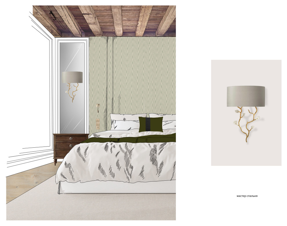 Мастер спальня 2.jpeg