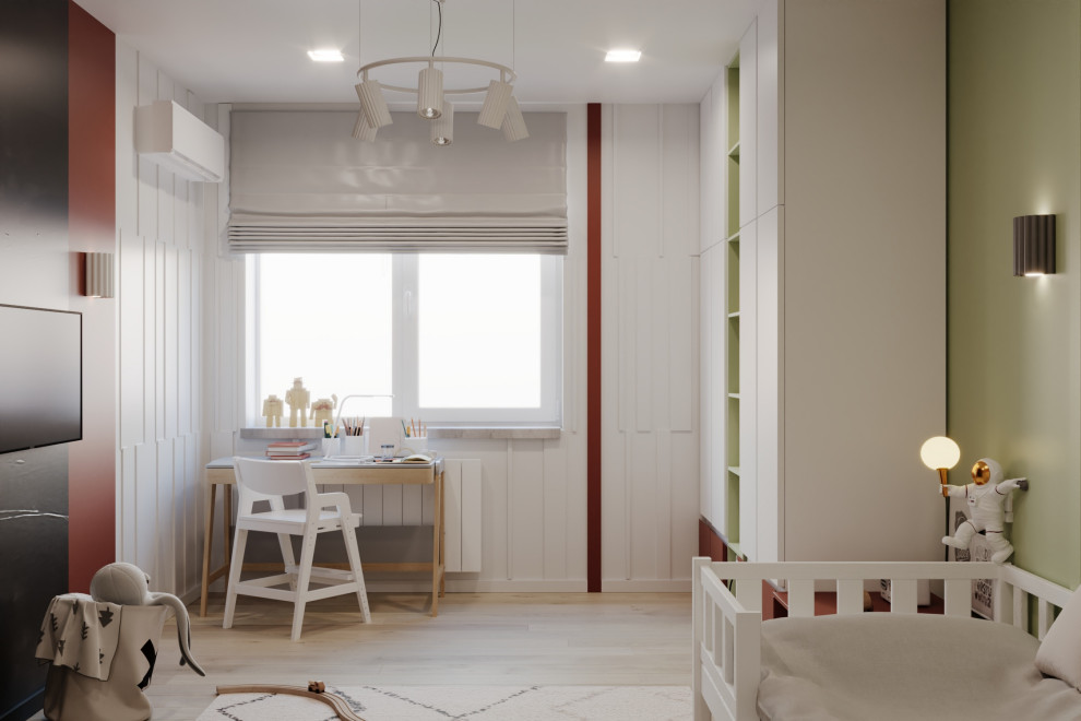 Квартира #20