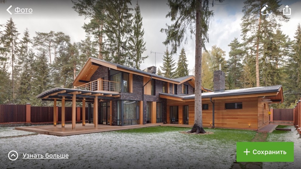 Наталья Виноградова