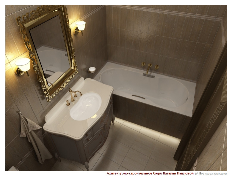 Обложка проекта: Квартира 50 кв. м. (Кемерово, 2013 год)