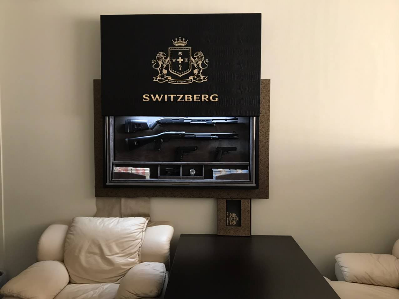 Оружейный сейф