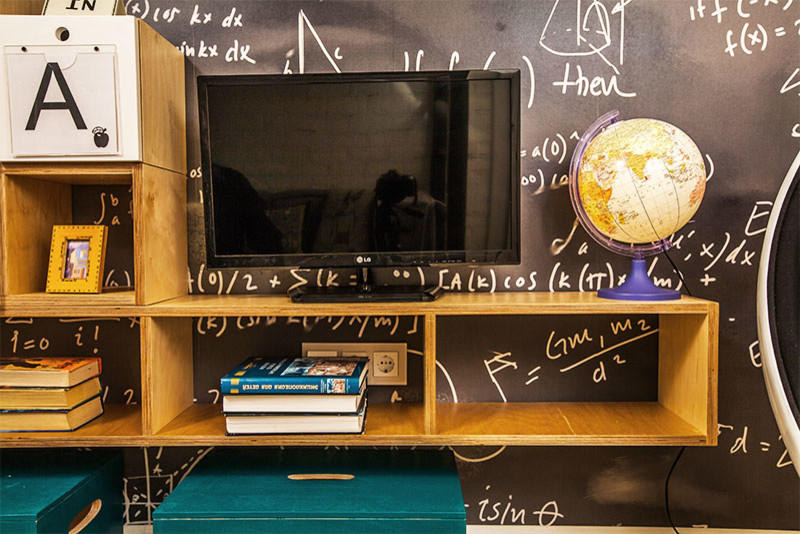 Квартирный вопрос - "Игра слов"