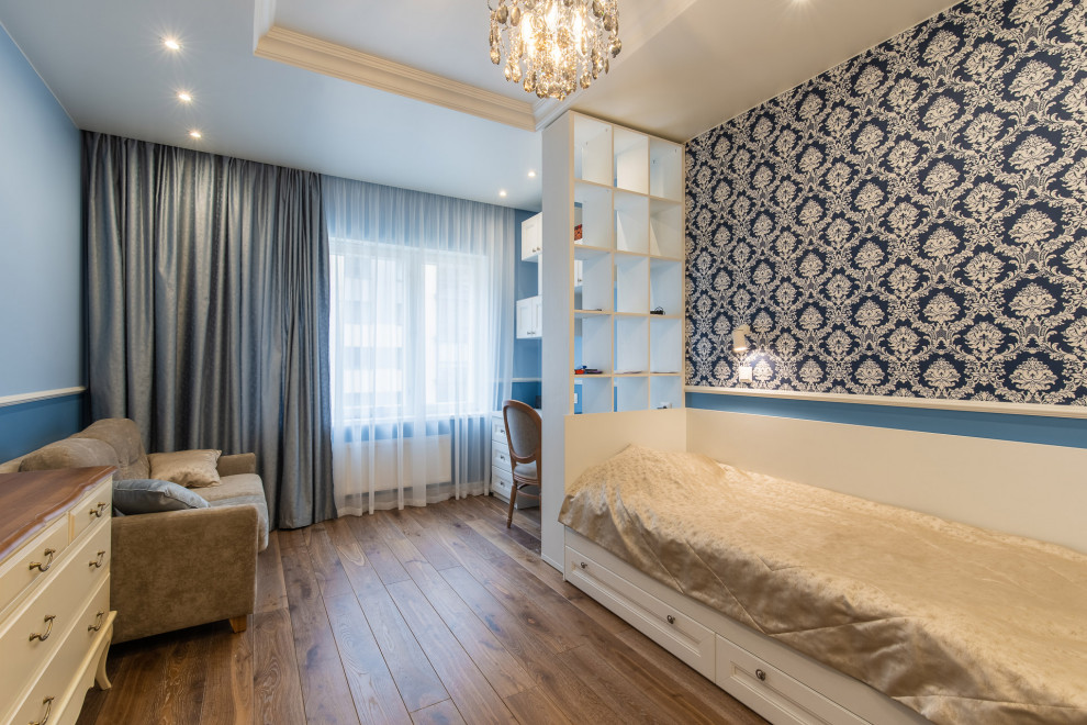 Фермское шоссе