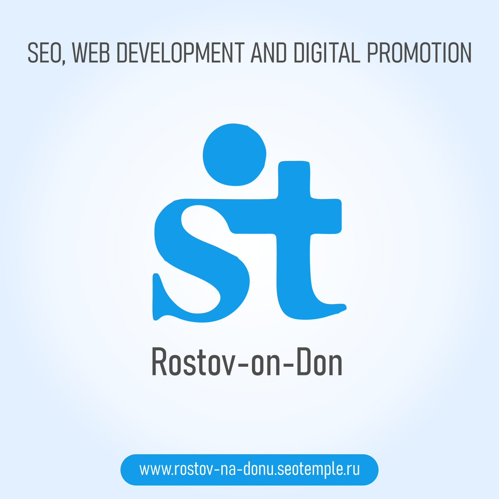 Цифровое агентство "SeoTemple RT"