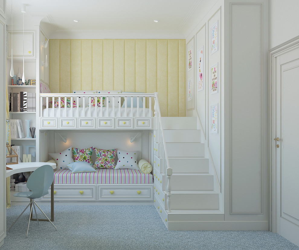 Children's two girls 11.5 m2