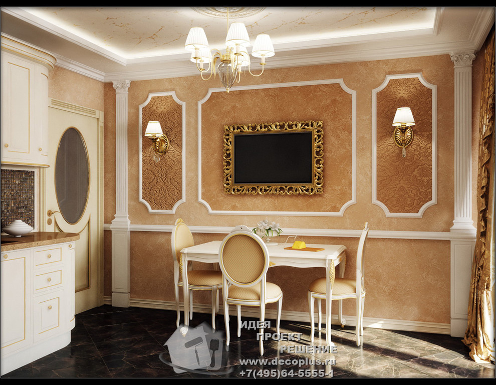 Обложка проекта: Дизайн квартиры 5