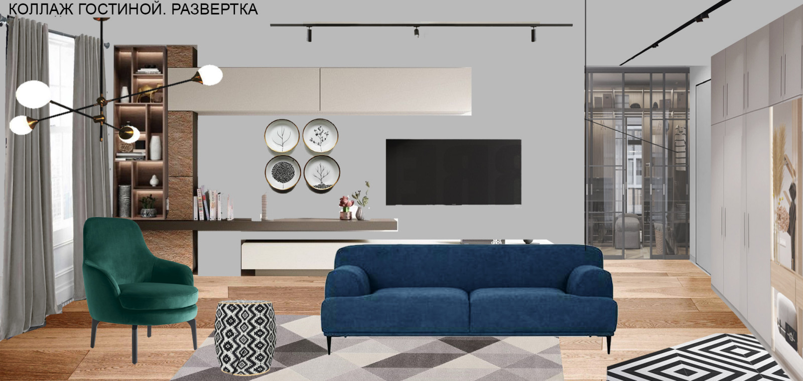 Квартира 58 м2 для Д. Щекочихина на Лесной