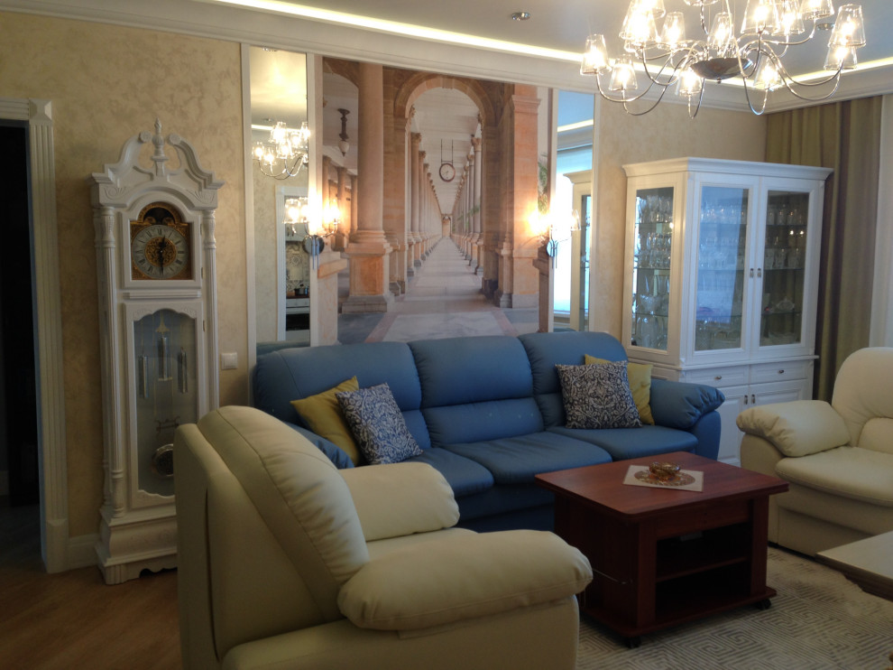 Современная классика