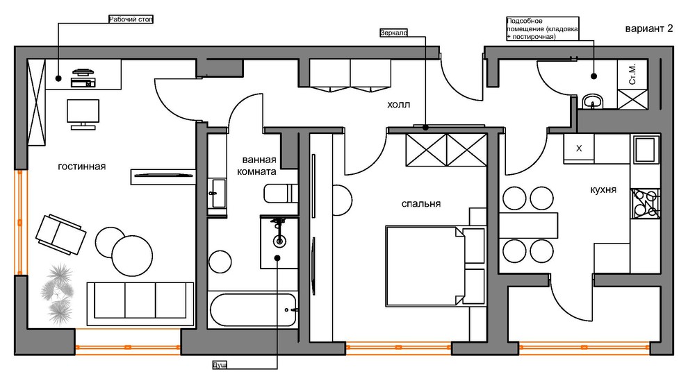 Перепланировка. Квартира, 2-х комнатная.