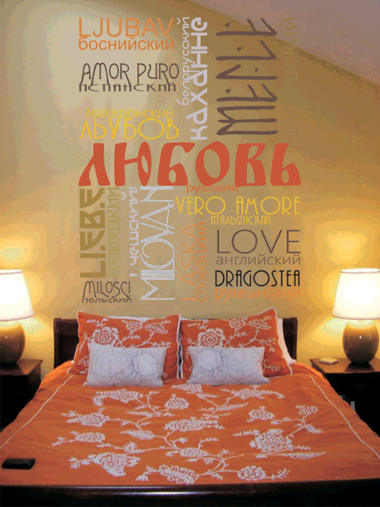 Оформление интерьера