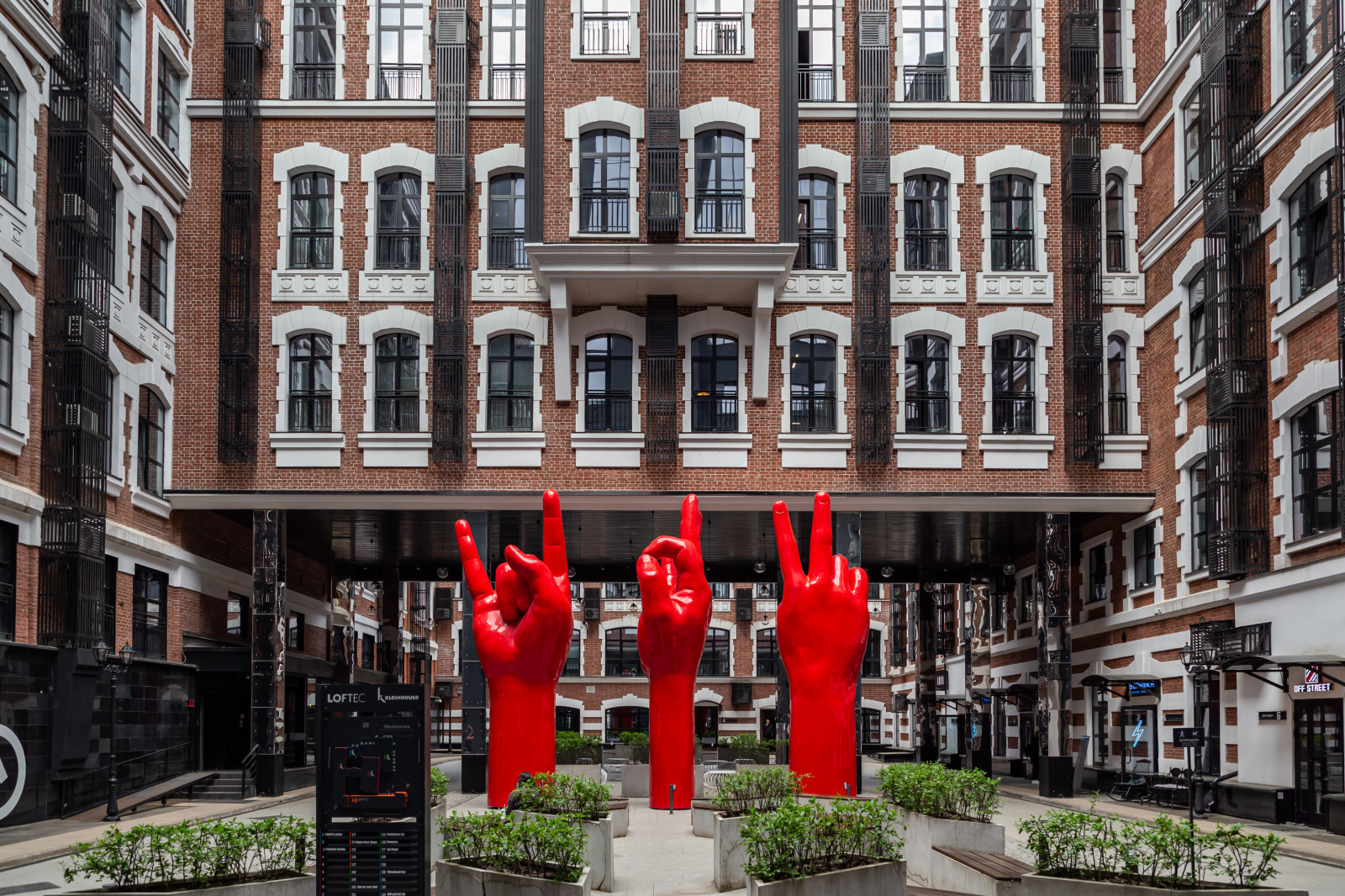 Дизайн-проект двухуровневой квартиры в ЖК Kleinhouse