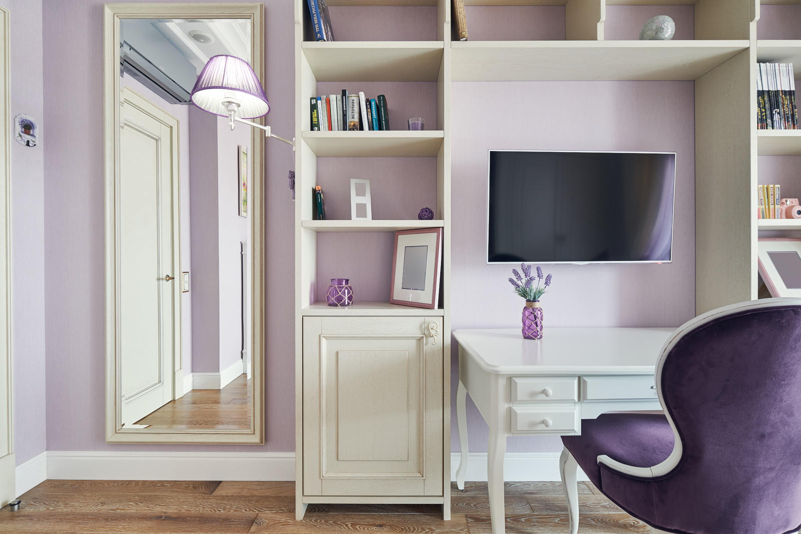 Смольный парк