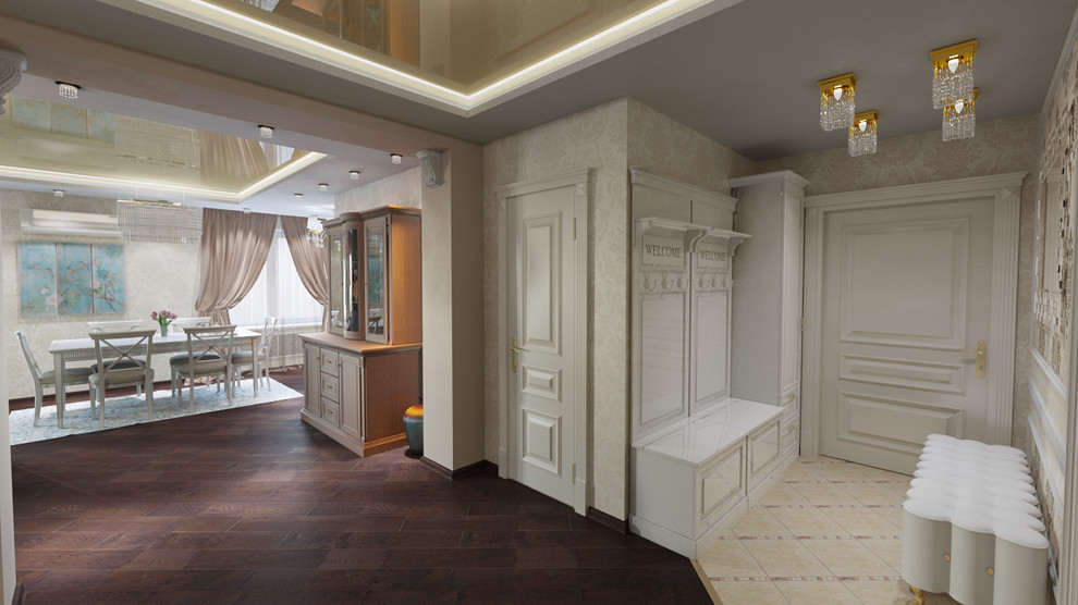 Новая классика