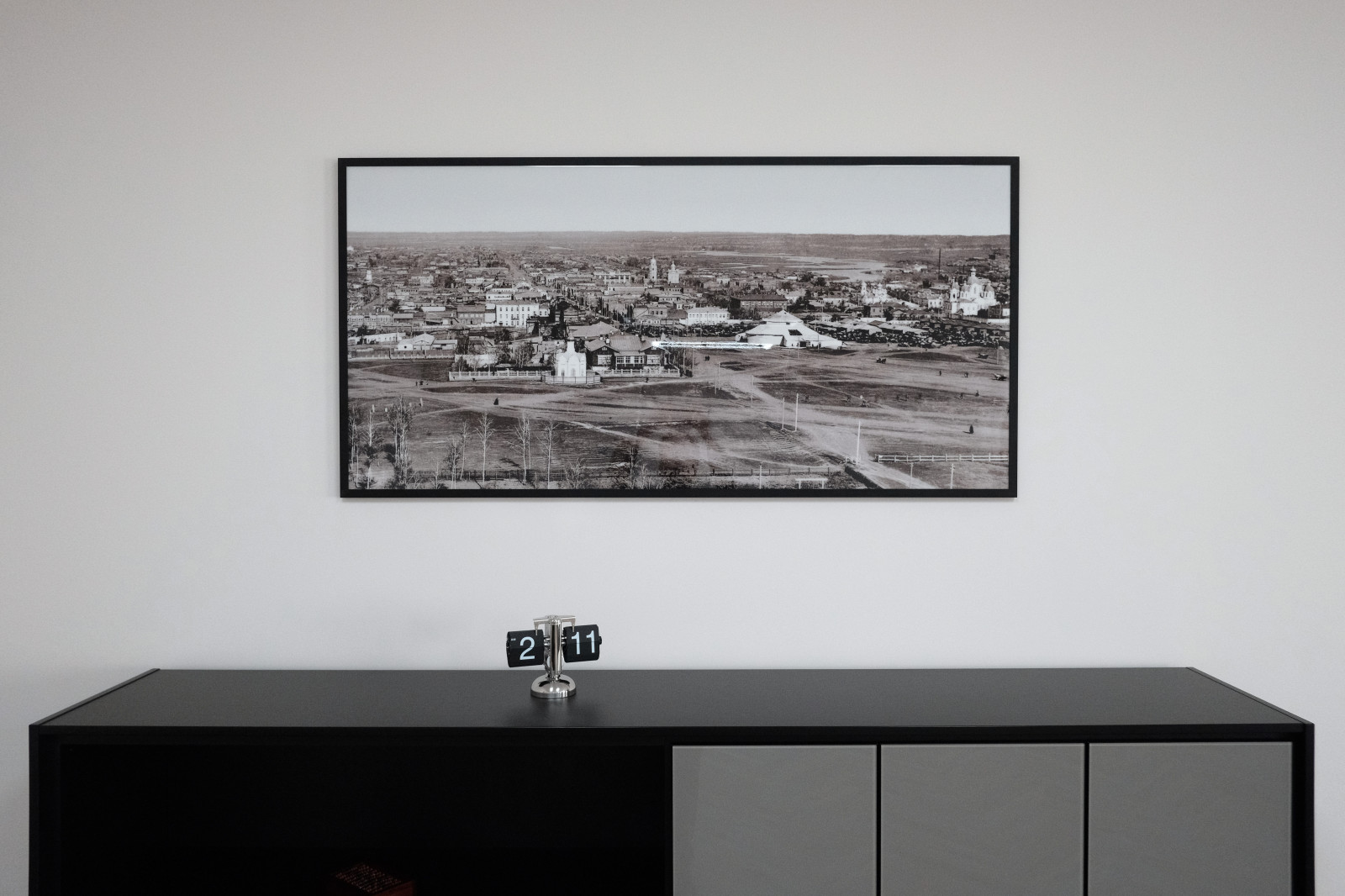 кабинет руководителя