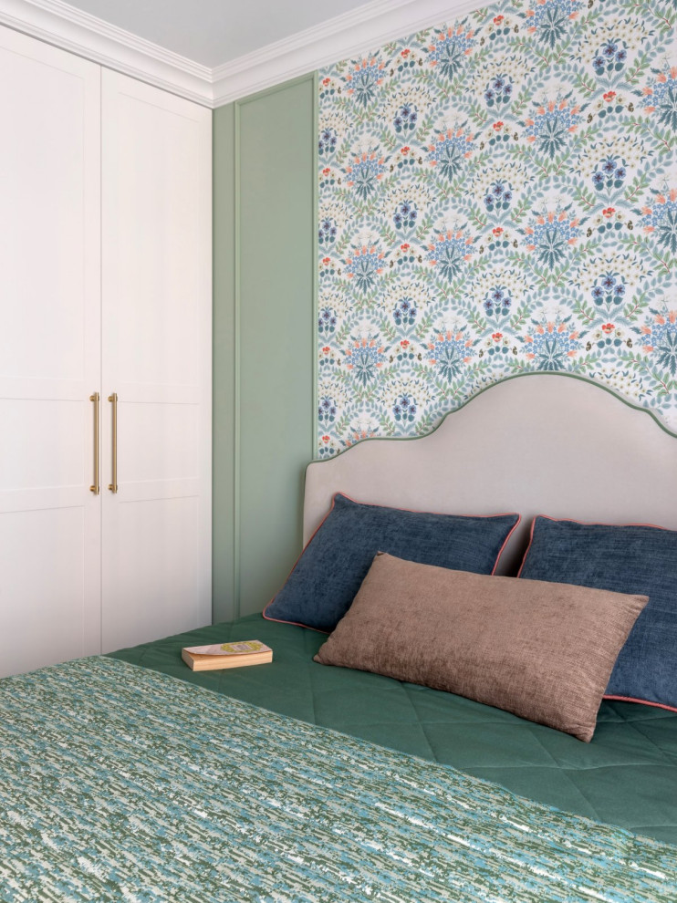 Оранжевая квартира