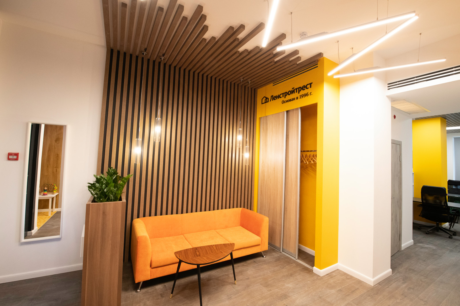 Офис продаж застройщика