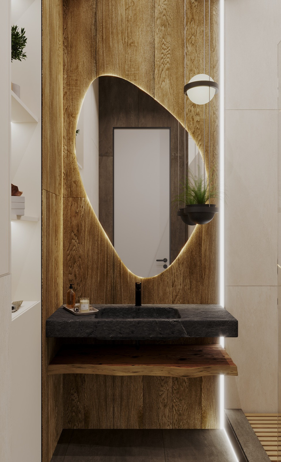 место силы двух людей