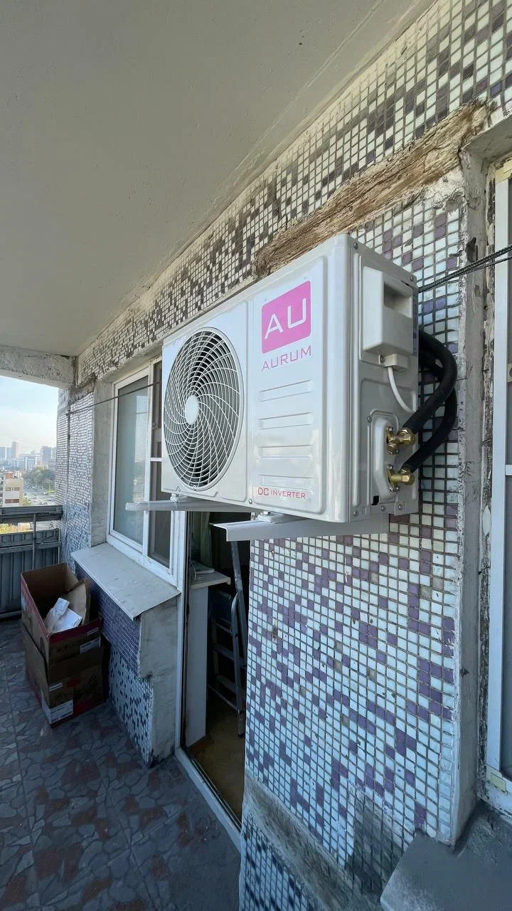 Установка кондиционера