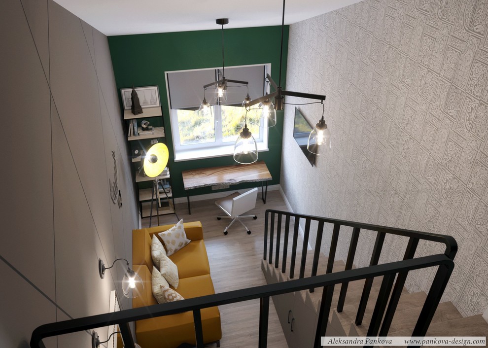 Новая высота